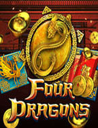 สูตรเสือมังกร 2020 ฟรี เพิ่มโอกาสชนะในเกม